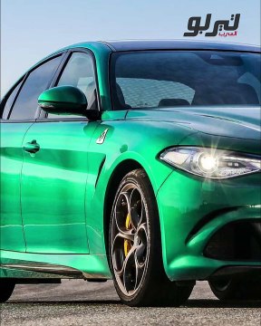 أبرز مواصفات ألفا روميو جوليا كوادر يفو جليو 2022