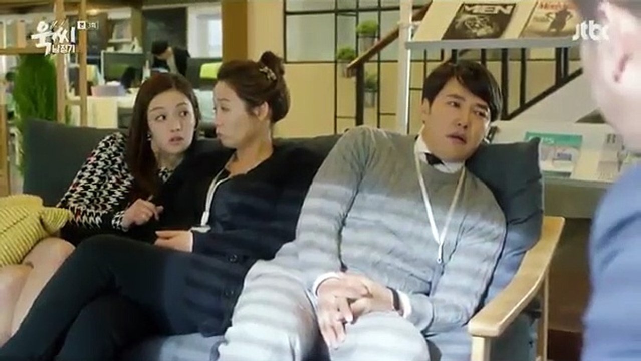 Ms Temper And Nam Jung Gi - Ep03 HD Watch HD Deutsch