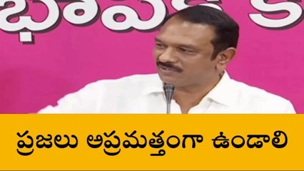 Download Video: ఎల్బీనగర్: కరోనా పట్ల ప్రజలు అప్రమత్తంగా ఉండాలి- ఎమ్మెల్యే