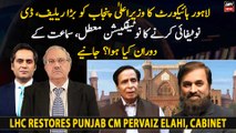 LHC restores Punjab CM Pervaiz Elahi, what happened during the hearing?