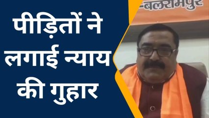 बलरामपुर: प्रधान ने मनरेगा मजदूरों से गिरवा दिया गरीब का घर