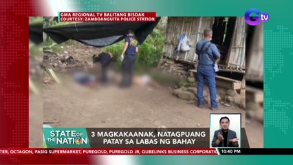 3 magkakaanak, natagpuang patay sa labas ng bahay | SONA