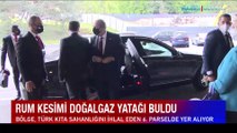 Tanju Bilgiç'ten Güney Kıbrıs Rum Yönetimi'ne net mesaj: İznimiz olmadan kimse Doğu Akdeniz'de hidrokarbon arama çıkarma faaliyetinde bulunamaz