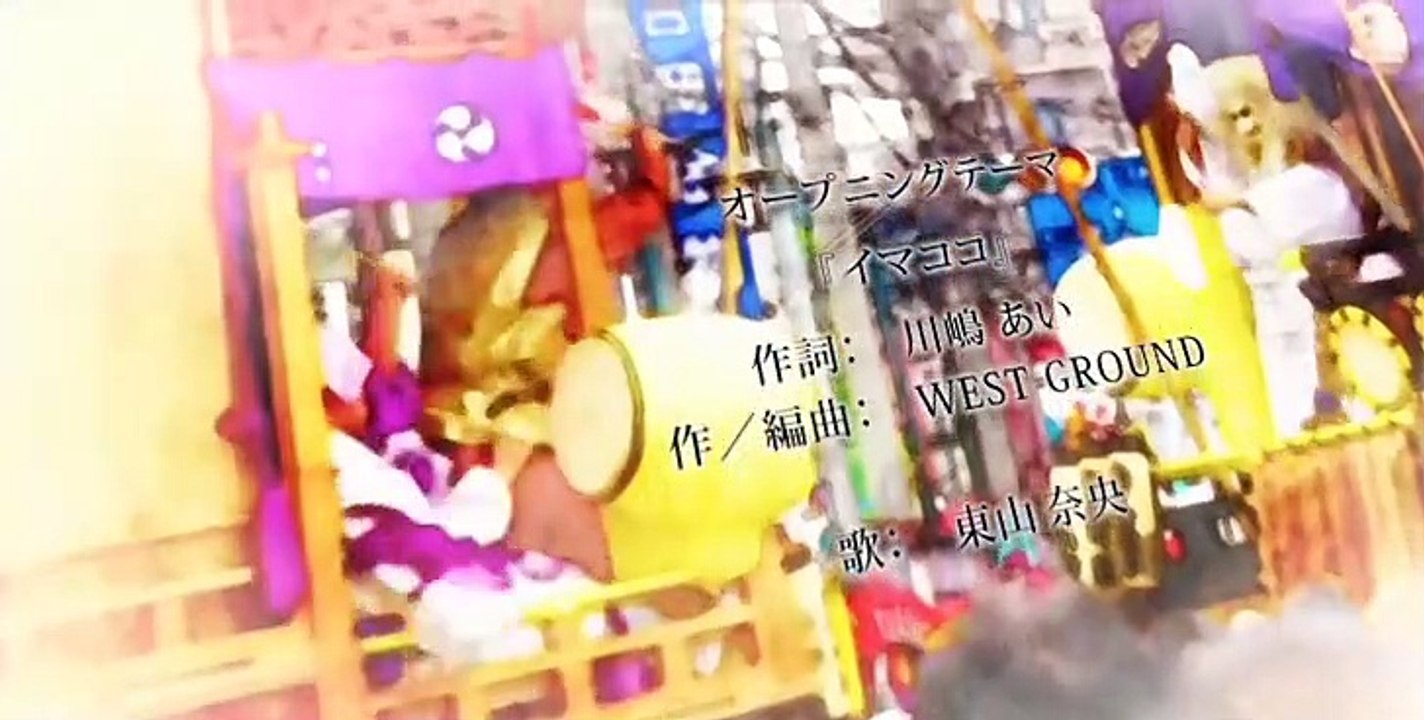 月がきれい S01 E04