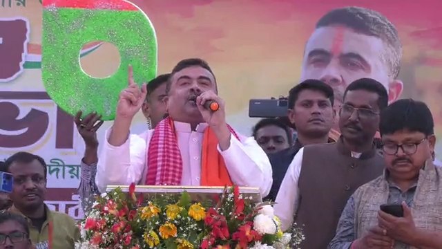 মমতা বন্দ্যোপাধ্যায়কে প্রাক্তন মুখ্যমন্ত্রী করব: শুভেন্দু অধিকারী | Oneindia Bengali