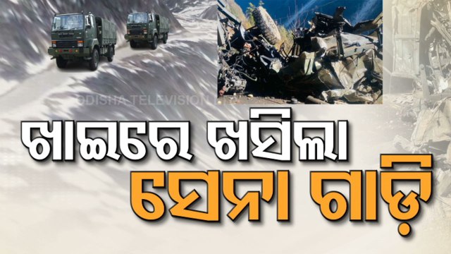 16 army jawans die in tragic road mishap near Indo-China border, condolences pour in