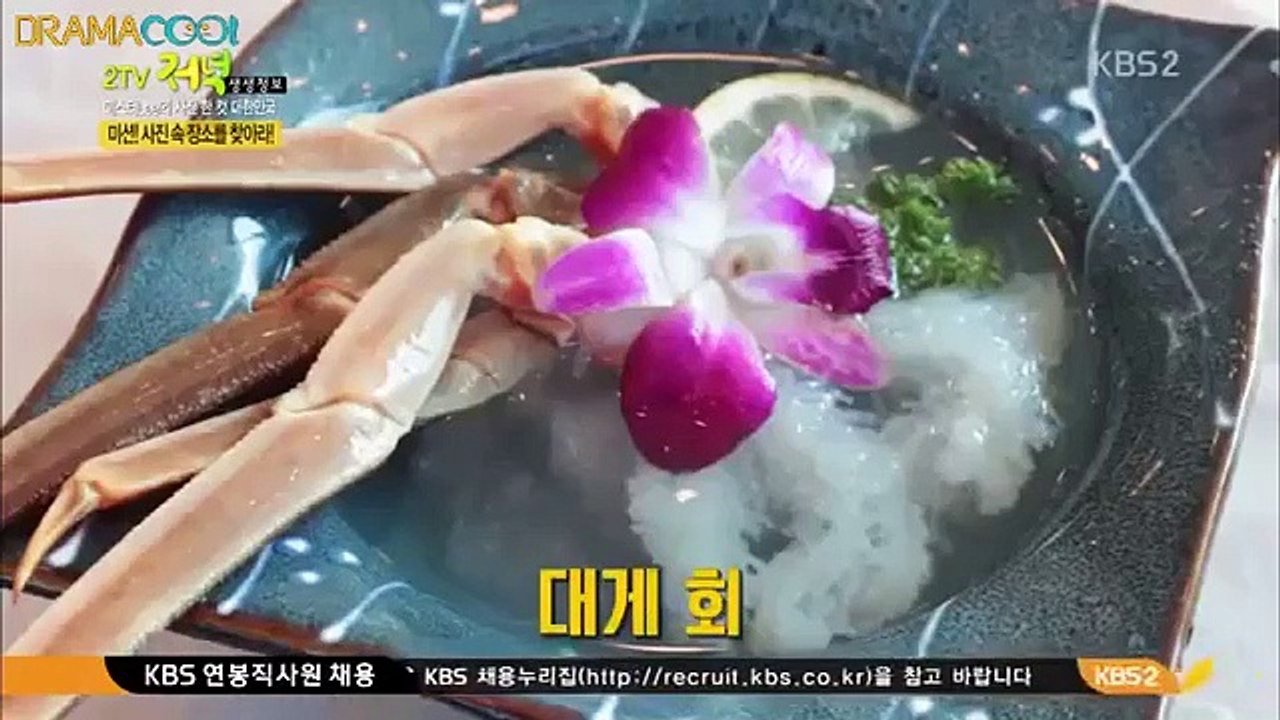 Live Info Show 2 - Ep18 HD Watch HD Deutsch