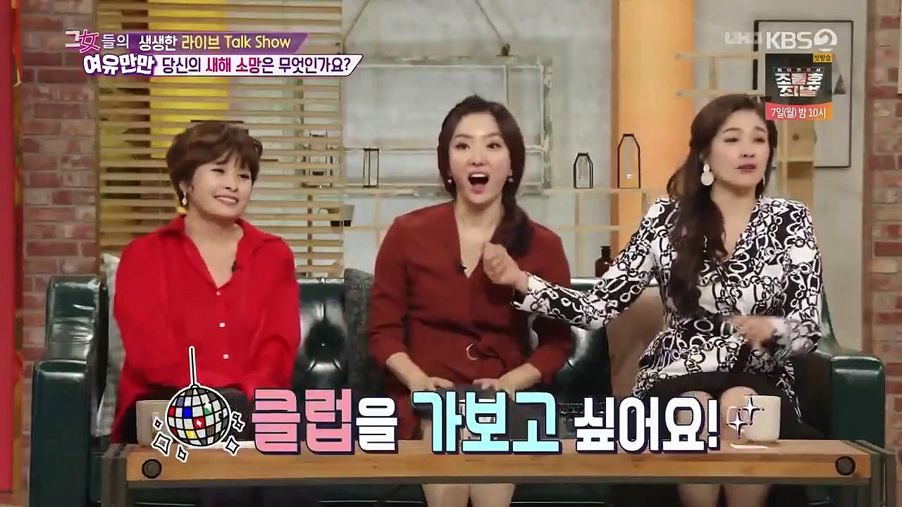 Women's Composure - Ep116 HD Watch HD Deutsch