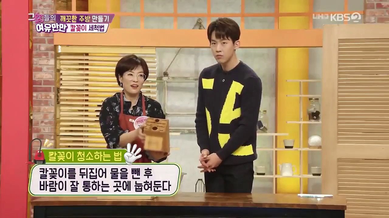 Women's Composure - Ep120 HD Watch HD Deutsch