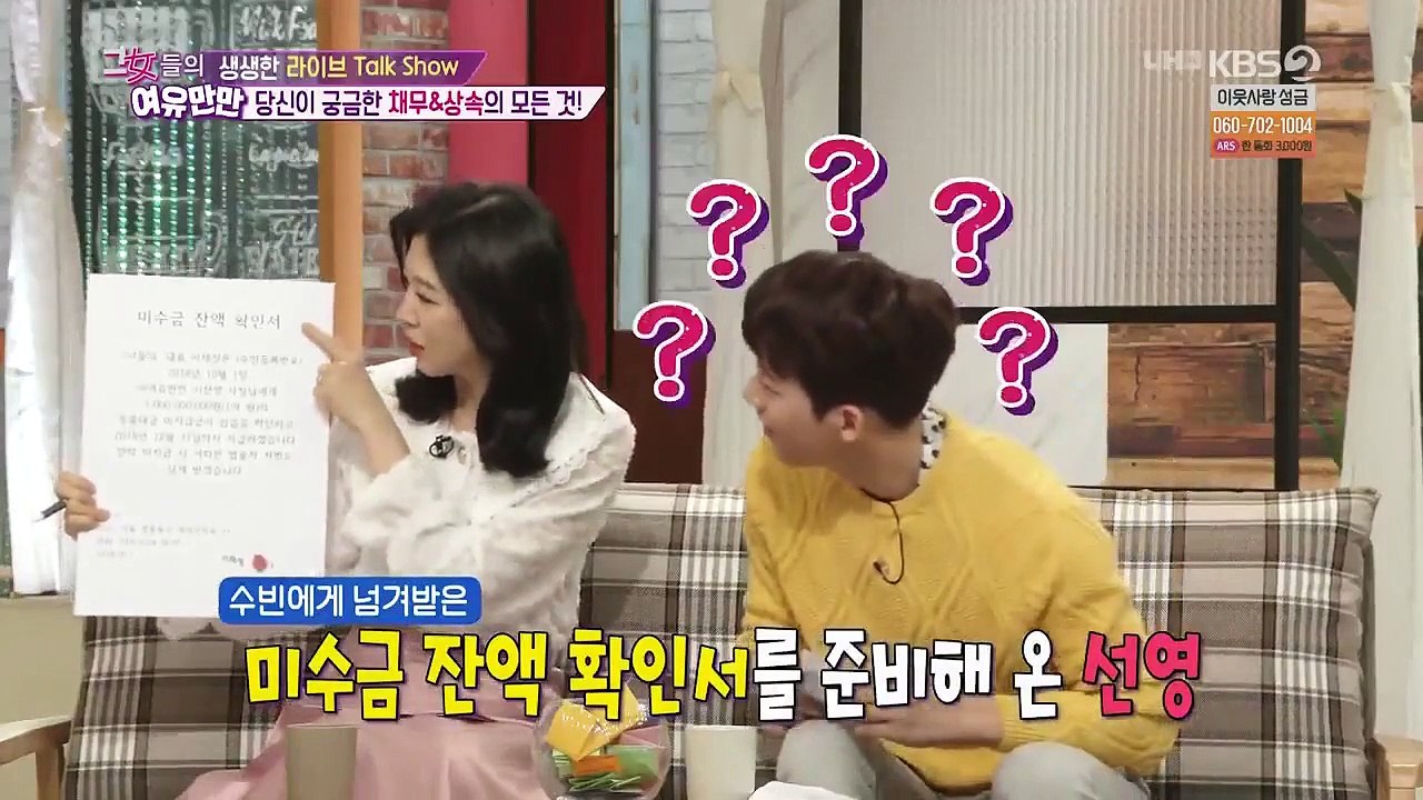 Women's Composure - Ep126 HD Watch HD Deutsch