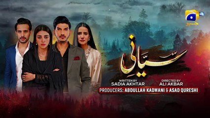 Siyani Episode 133 - [Eng Sub] - Anmol Baloch - Mohsin Abbas Haider -Saniya Shamshad - 23rd Dec 2022