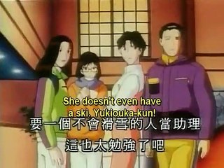 Kindaichi Shounen no Jikenbo - Ep32 HD Watch HD Deutsch