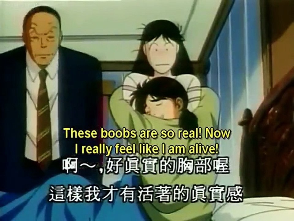 Kindaichi Shounen no Jikenbo - Ep35 HD Watch HD Deutsch