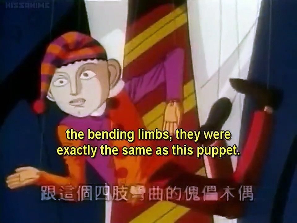 Kindaichi Shounen no Jikenbo - Ep34 HD Watch HD Deutsch