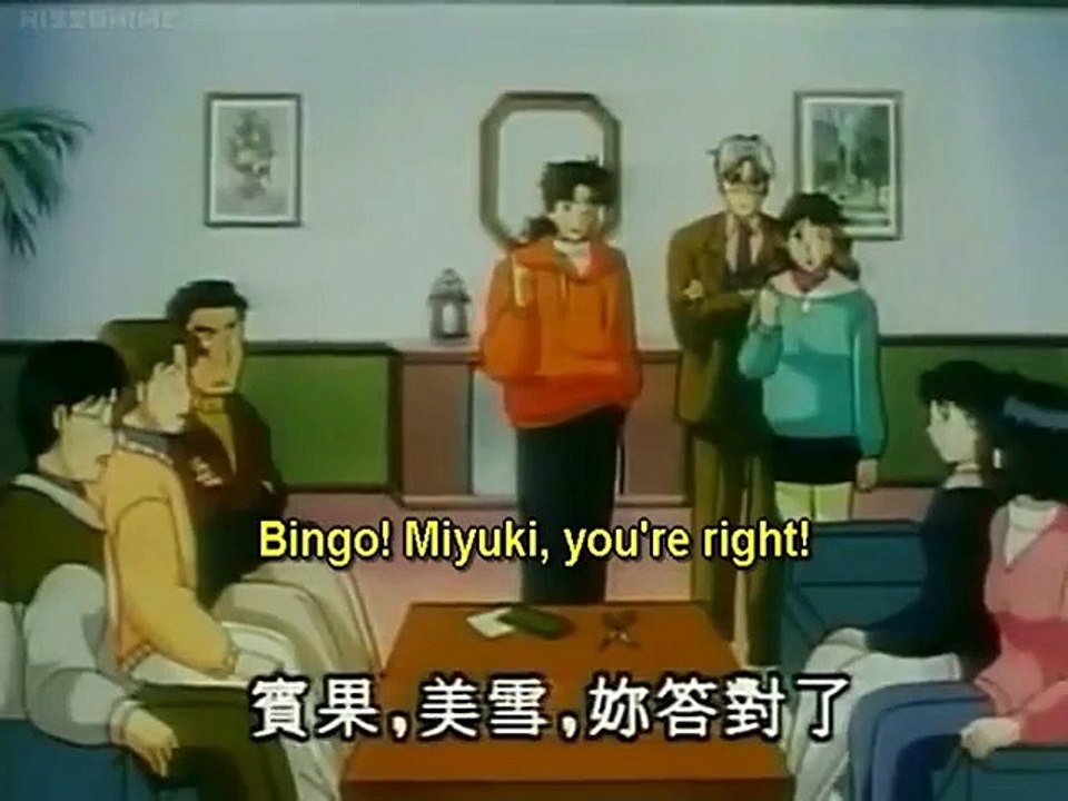 Kindaichi Shounen no Jikenbo - Ep39 HD Watch HD Deutsch