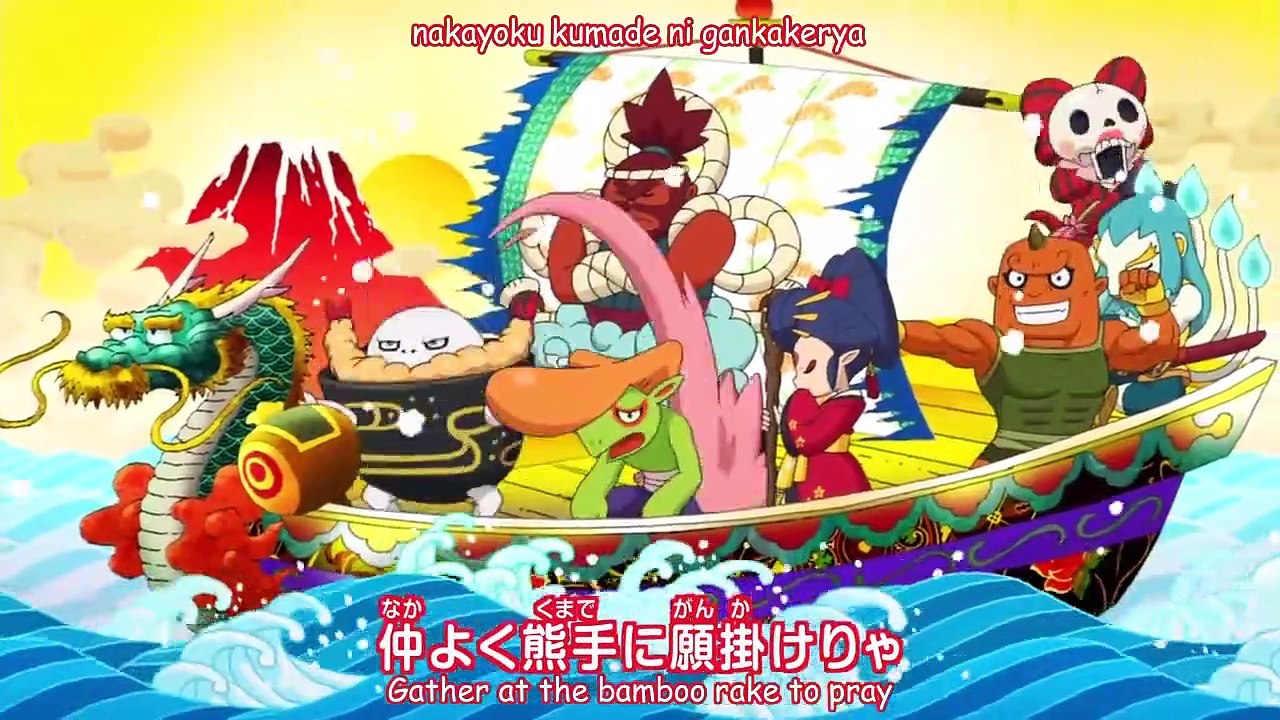 Youkai Watch - Ep118 HD Watch HD Deutsch