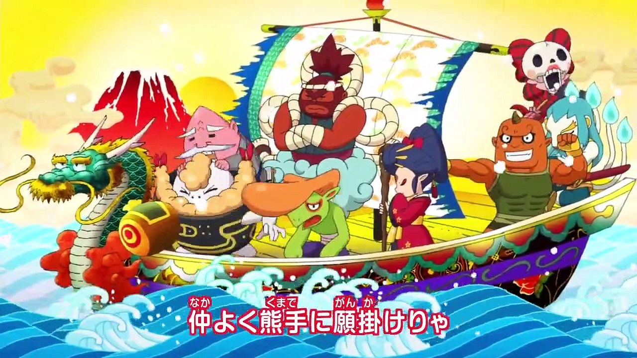Youkai Watch - Ep127 HD Watch HD Deutsch