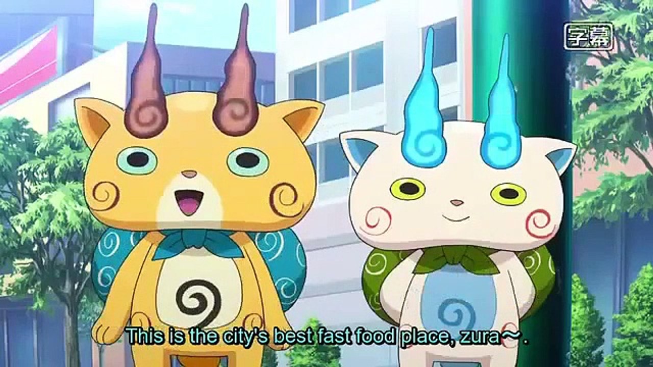 Youkai Watch - Ep13 HD Watch HD Deutsch