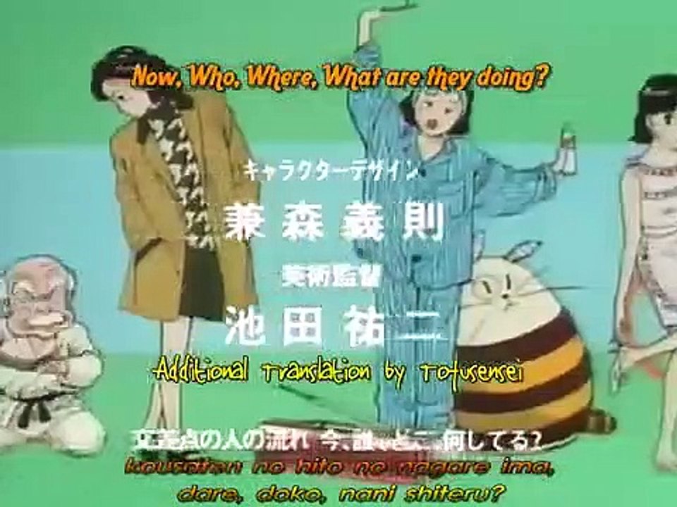 Yawara! - Ep14 HD Watch HD Deutsch