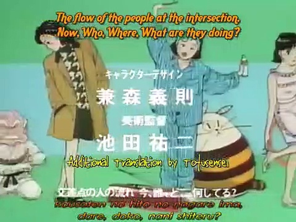 Yawara! - Ep18 HD Watch HD Deutsch