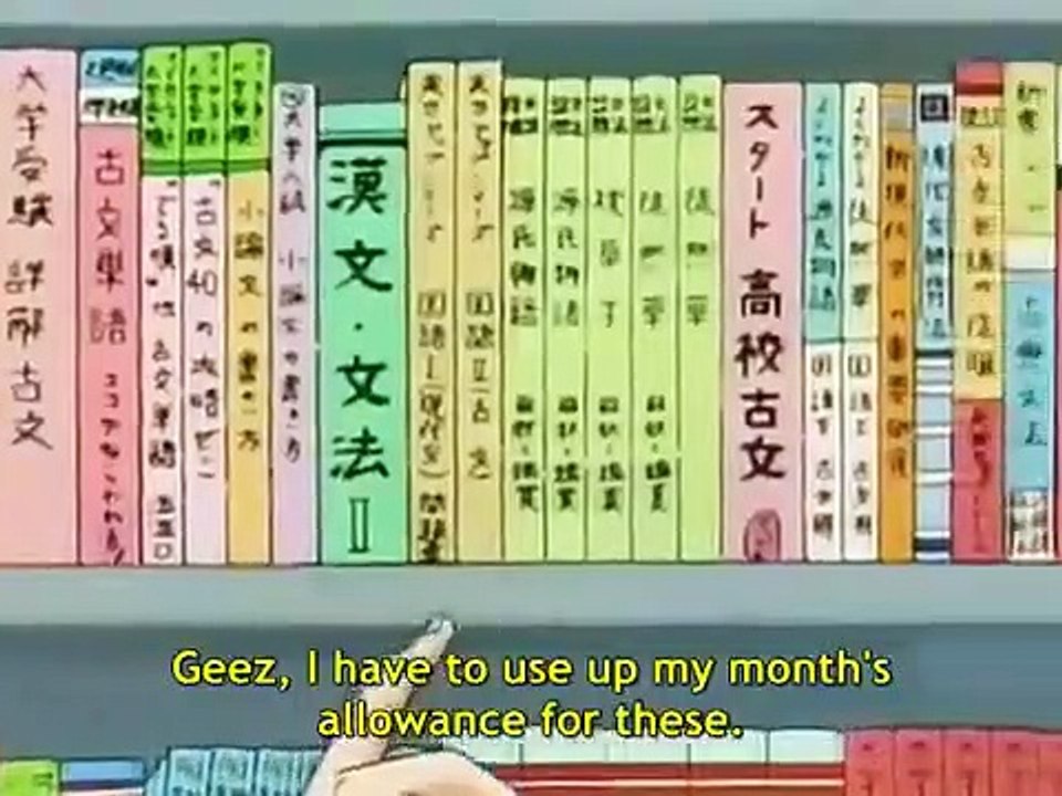 Yawara! - Ep24 HD Watch HD Deutsch