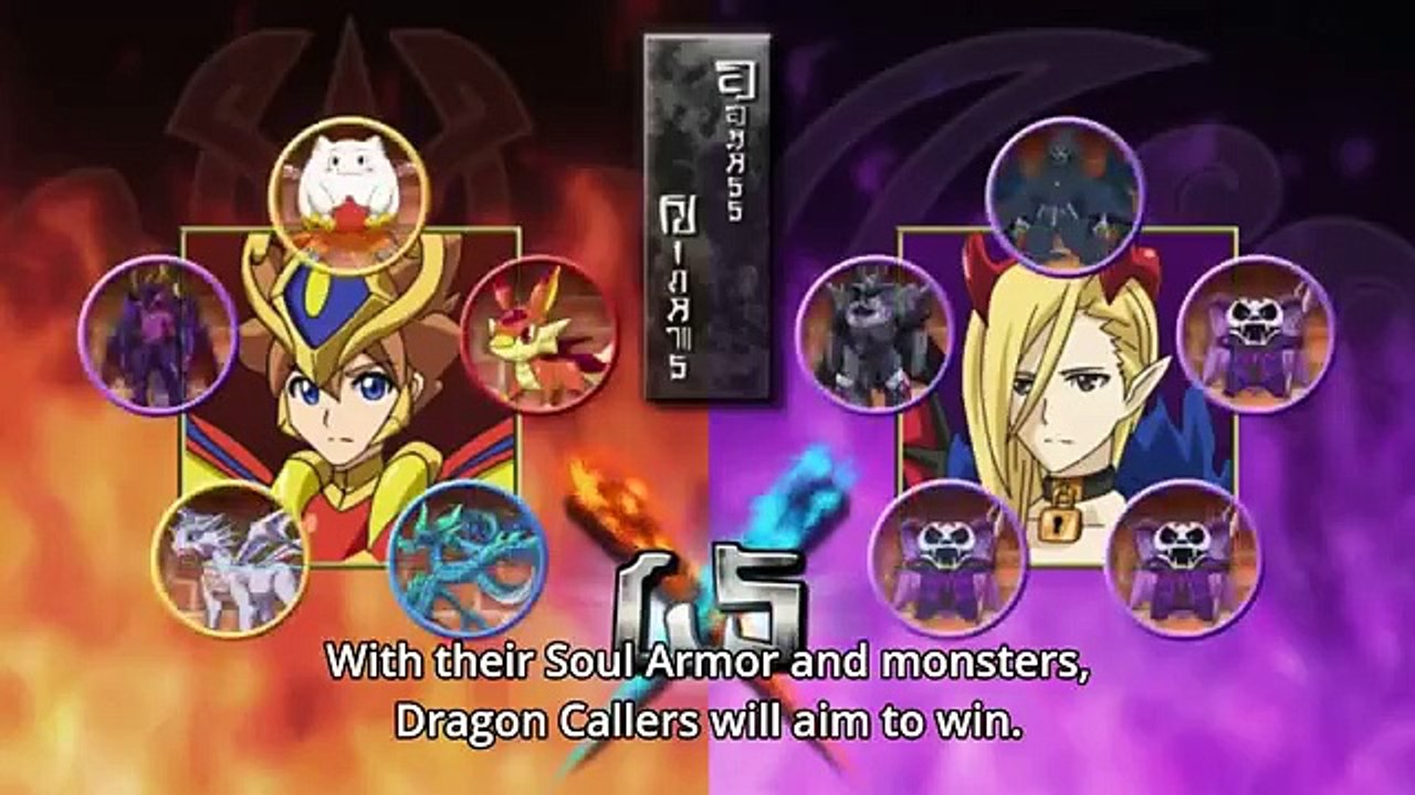 PUZZLE $$ DRAGONS CROSS - Ep33 HD Watch HD Deutsch