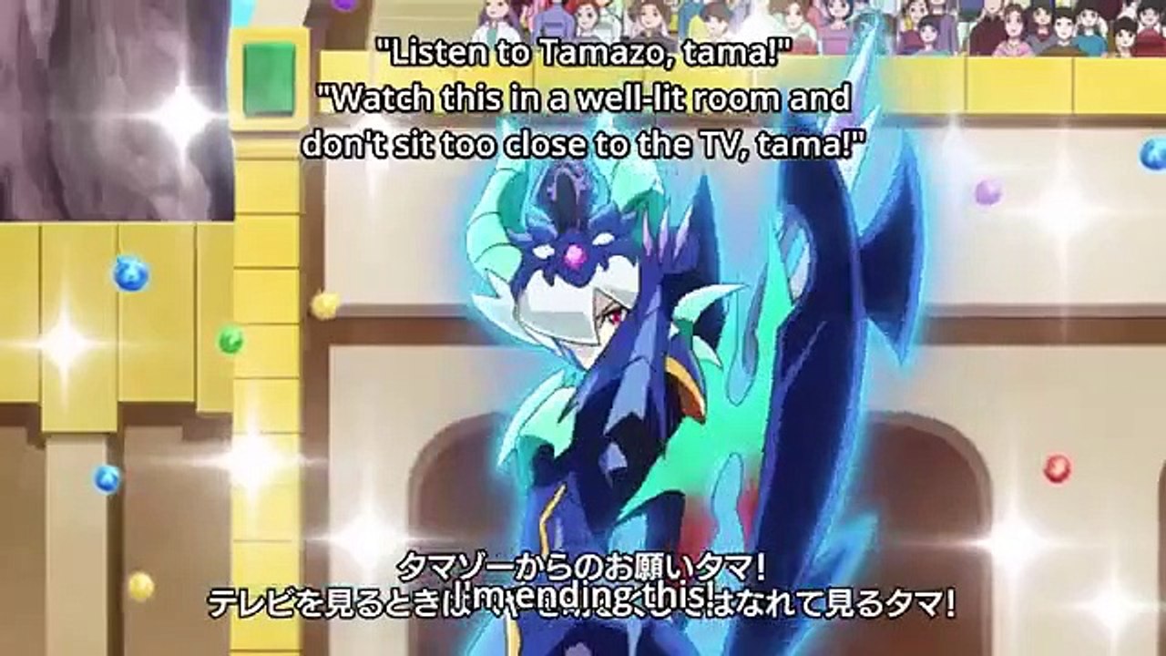 PUZZLE $$ DRAGONS CROSS - Ep39 HD Watch HD Deutsch