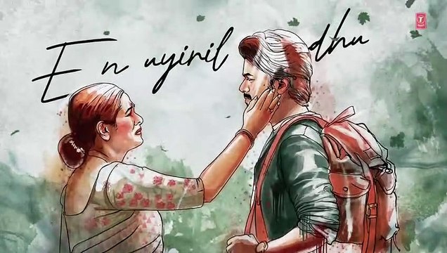 Soul Of Varisu (Tamil) Varisu _ Thalapathy Vijay _ Vamshi Paidipally _ K.S. Chithra _ Thaman S