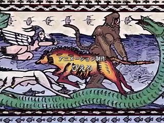 Juuni Kokuki - Ep02 HD Watch HD Deutsch