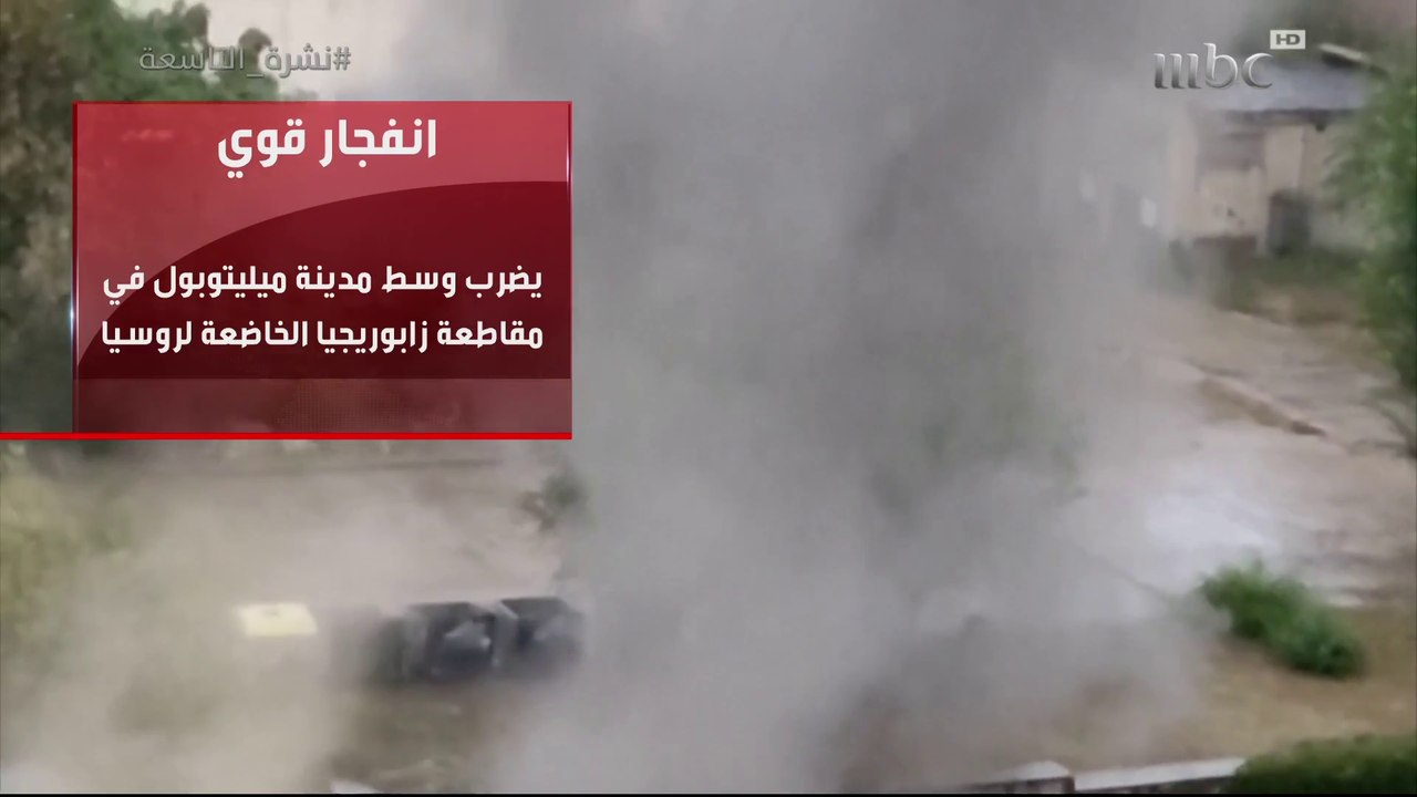 دبلوماسي روسي: لا محادثات حول الضمانات الأمنية في ظل بقاء مدربين من الناتو في #أوكرانيا