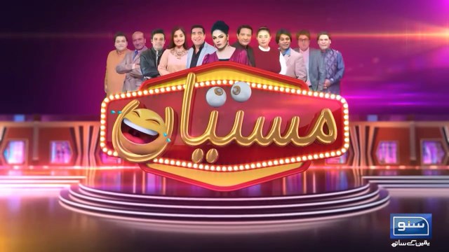 Mastiyan Ep-02 22 December 2022 | Mastiyan With Veena Malik Zafri Khan