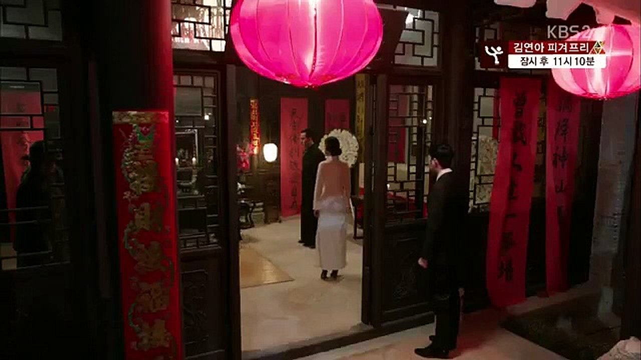 Age Of Feeling - Ep12 HD Watch HD Deutsch