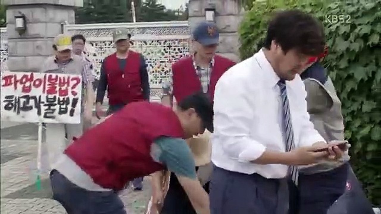 Assembly - Ep06 HD Watch HD Deutsch