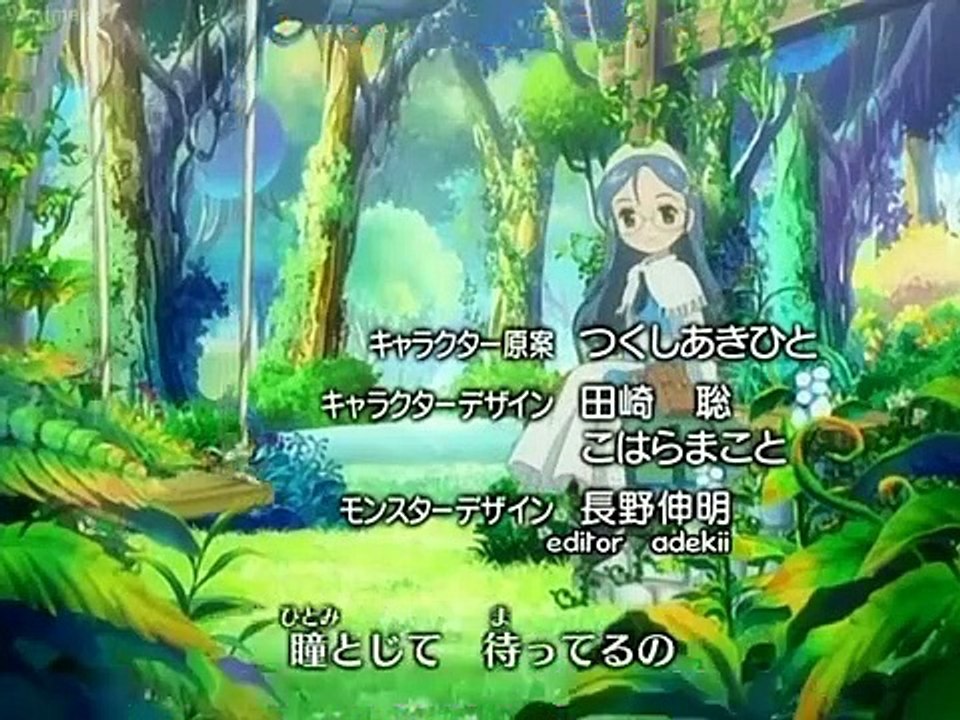 Fairy Musketeer Akazukin - Ep32 HD Watch HD Deutsch