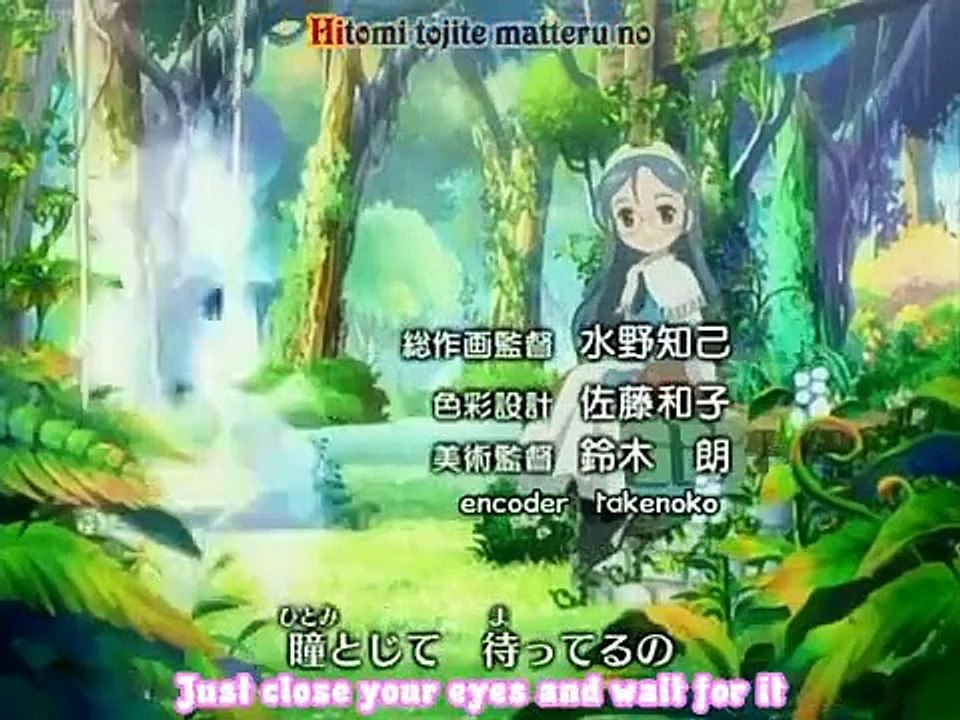 Fairy Musketeer Akazukin - Ep35 HD Watch HD Deutsch