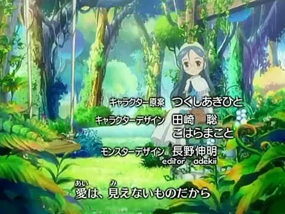 Fairy Musketeer Akazukin - Ep36 HD Watch HD Deutsch