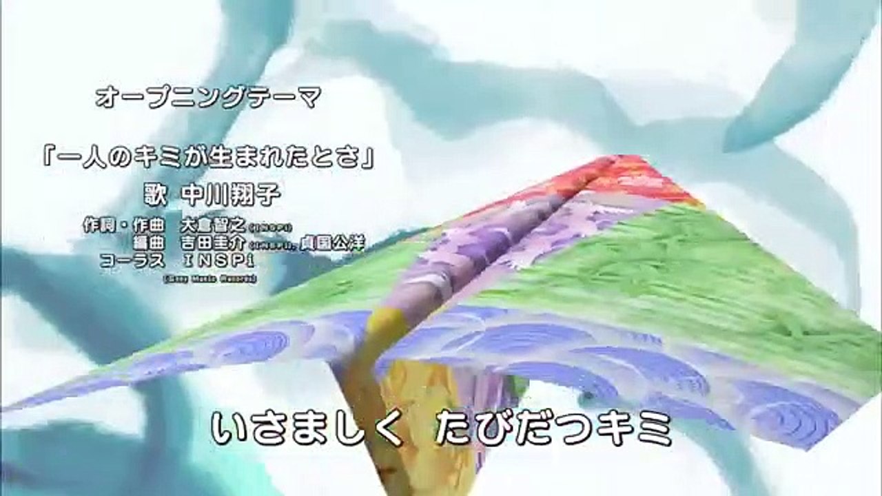 Folktales from Japan - Ep38 HD Watch HD Deutsch