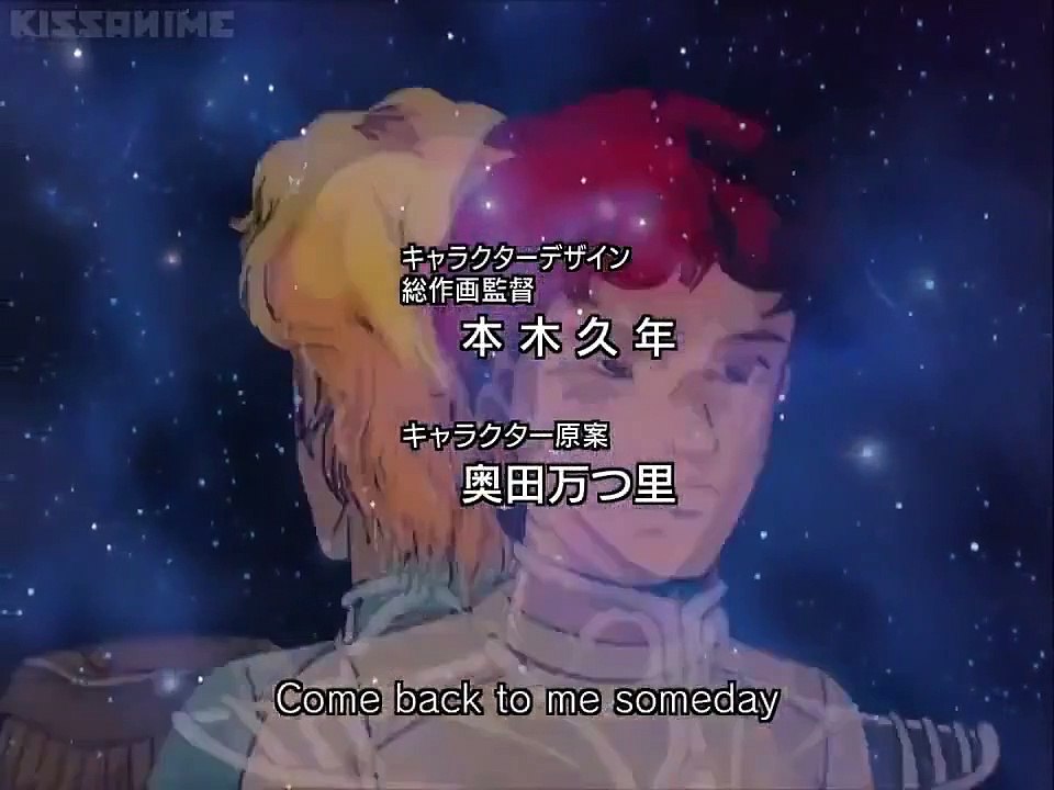 Ginga Eiyuu Densetsu - Ep19 HD Watch HD Deutsch