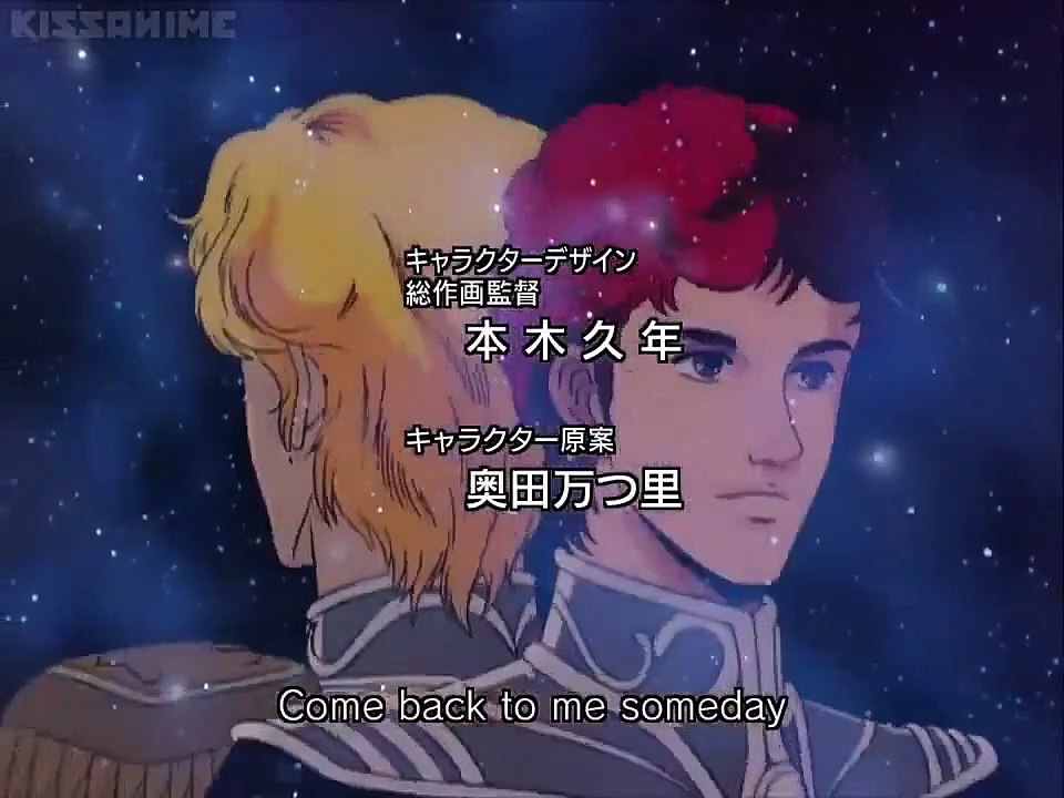 Ginga Eiyuu Densetsu - Ep21 HD Watch HD Deutsch