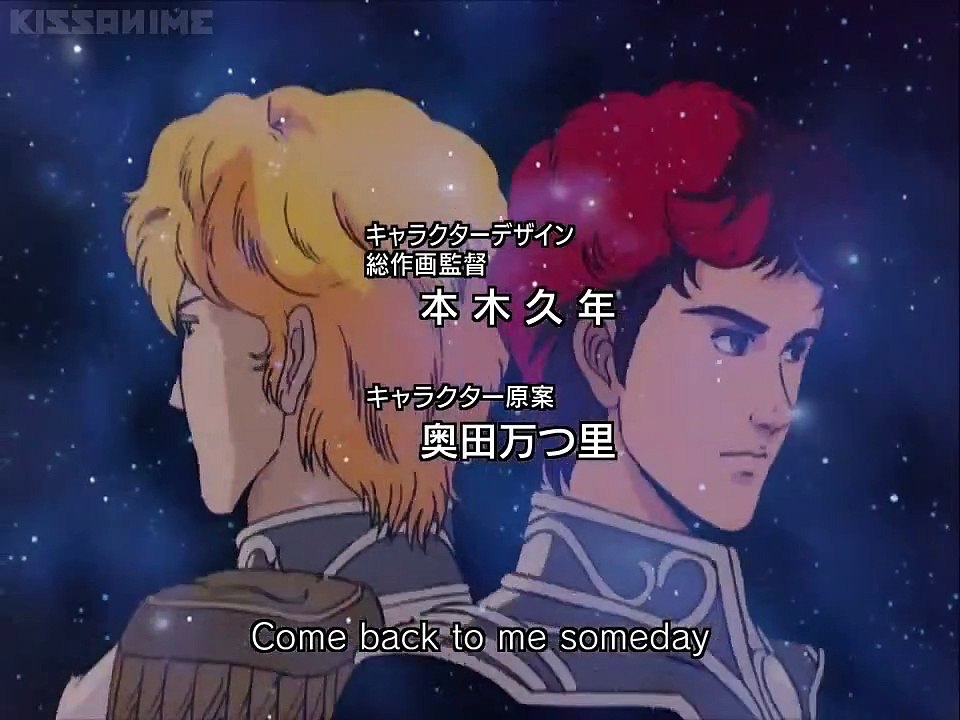 Ginga Eiyuu Densetsu - Ep24 HD Watch HD Deutsch