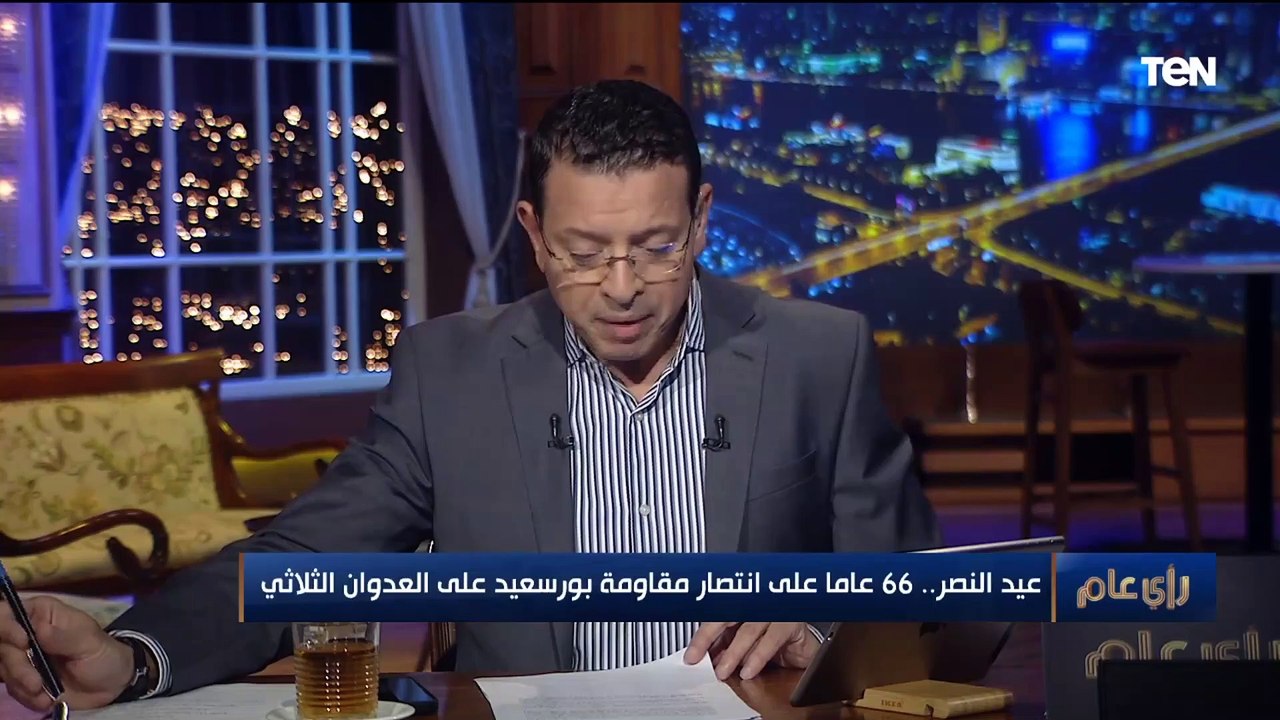 في ذكرى جلاء العدوان الثلاثي الـ 66.. اللواء سمير فرج يروي ذكرياته أيام الطفولة مع بداية هذا العدوان
