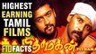 10 Highest Earning Tamil Movies