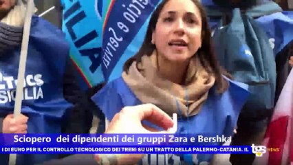 Il notiziario di Tgs edizione del 23 dicembre - ore 19.50