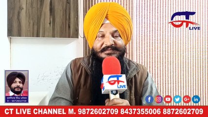 ਪੰਜਾਬ ਵਿੱਚ ਭਾਰਤ ਜੋੜੋ ਯਾਤਰਾਂ ਦਾ ਵੱਜਿਆ ਬਿੱਗਲ ਹੁੰਮ ਹੁਮਾ ਕੇ ਪਹੁੰਚਣ ਦੀ ਕੀਤੀ ਅਪੀਲ । CT LIVE CHANNEL