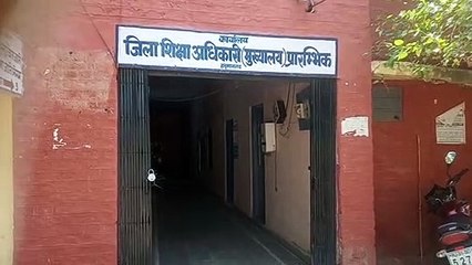 Did not get strength, education stuck in rules, increasing disease in schools
