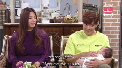 Man in a Veil series, a man behind a veil, with subtitles, episode 13