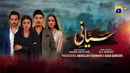 Siyani Episode 137 - [Eng Sub] - Anmol Baloch - Mohsin Abbas Haider -Saniya Shamshad - 26th Dec 2022