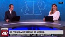 Governo distribuiu mais de 4 milhões de doses de cloroquina aos estados