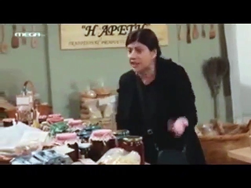 Η γη της ελιάς επ77 23-12-22 part 1/1