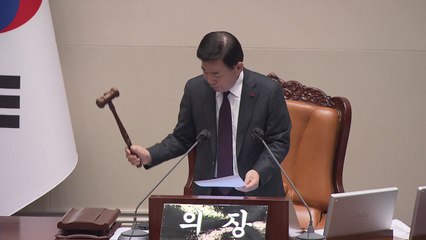 법인세 개정안 통과...전 구간 1%p 인하·최고세율 24% / YTN